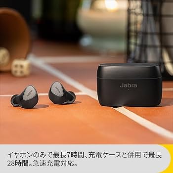 Amazon.co.jp: Jabra Elite 5 ワイヤレスイヤホン bluetooth