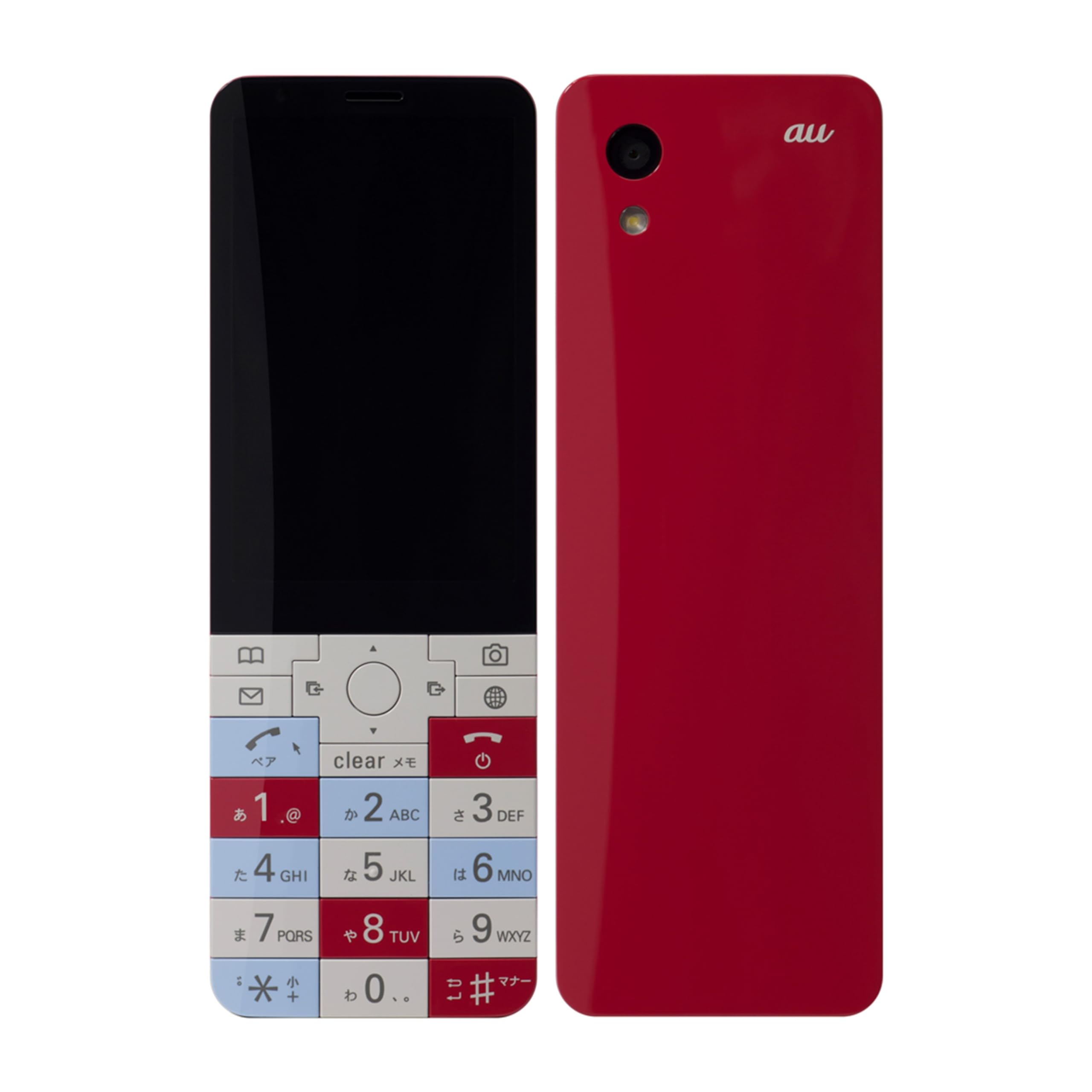 Amazon | KYOCERA INFOBAR xv KYX31 ニシキゴイ au | KYOCERA