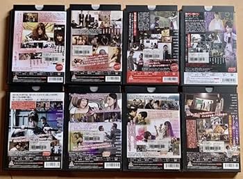 Amazon.co.jp: DVD 全8巻 やくざの女 吉沢明歩 古川いおり ヤクザの女