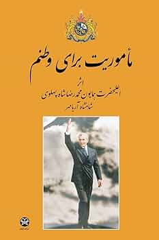 61nE1VYlo8L._AC_UF350,