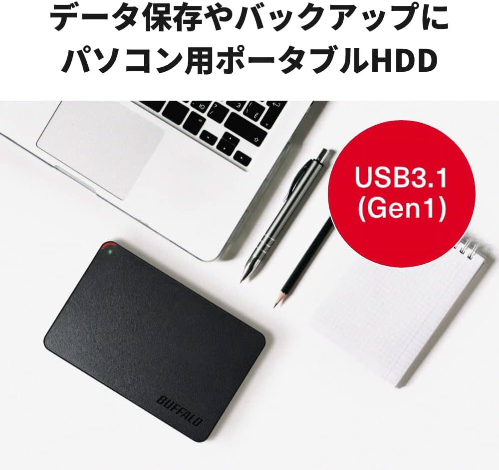 Amazon | バッファロー BUFFALO ミニステーション USB3.1(Gen1)/USB3.0
