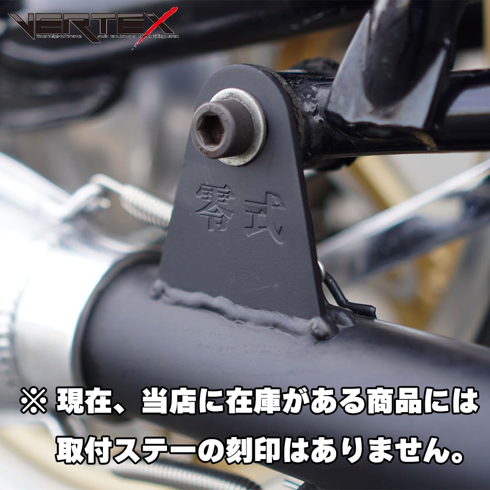 Amazon | CBX400F マフラー 4-1管 メッキ バーテックス | フル