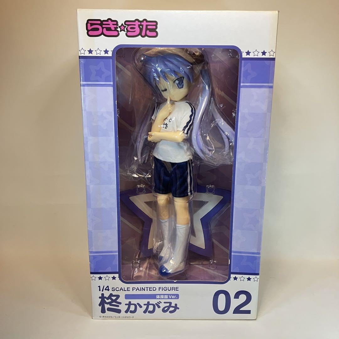 Amazon | FREEing らきすた 柊かがみ 体操服ver 14 フィギュア