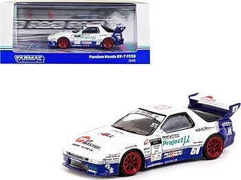 Amazon | ターマックワークス 1/64 パンデム マツダ RX-7 FC3S