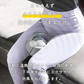 Amazon | [Circle balance] ヨガシェイクボール シェイクスリムボール