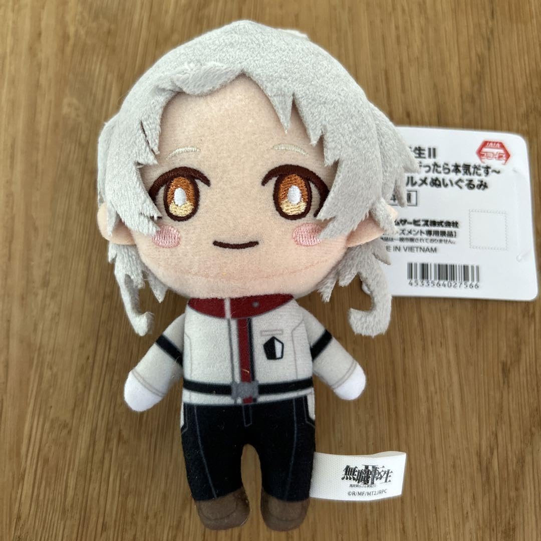 Amazon.co.jp: 無職転生2 デフォルメぬいぐるみ シルフィエット : Toys