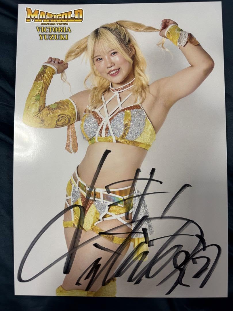 Amazon.co.jp: 女子プロレス マリーゴールド ビクトリア弓月 直筆