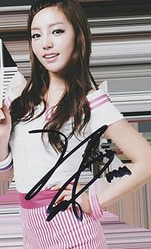 Amazon.co.jp: KARA クハラ Koo HaRa 直筆 サイン写真 10cm15cm