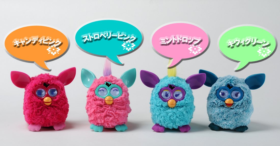 Amazon.co.jp: ファービー 日本語版 キャンディピンク : おもちゃ