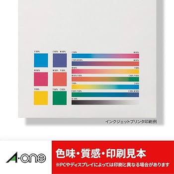 Amazon.co.jp: エーワン ラベルシール キレイにはがせる A4 12面 100