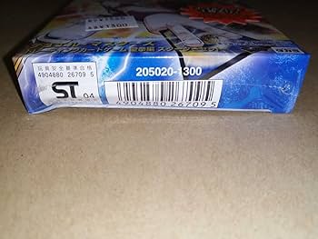 Amazon.co.jp: デュエルマスターズ DMS-03 聖拳編 エターナルアームズ