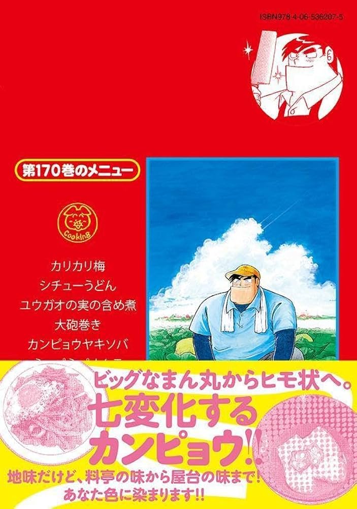 61nUoQjnogL._AC_UF1000,