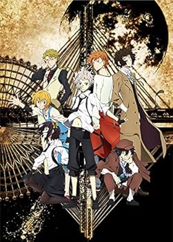 Amazon.co.jp: 文豪ストレイドッグス 第1巻 限定版 [DVD] : 上村祐翔