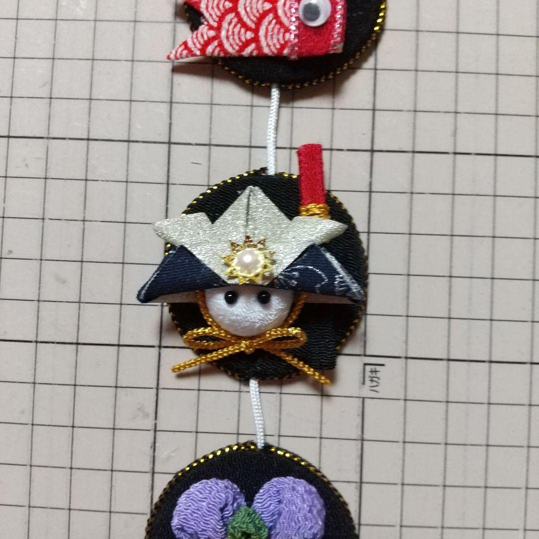 Amazon | ちりめん細工 つまみ細工 端午の節句つるし飾り 壁掛け飾り