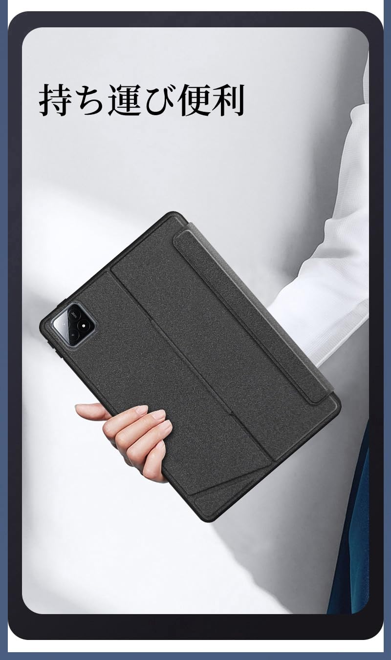 Amazon.co.jp: 縦置き対応 Xiaomi Pad 6S Pro 12.4インチ対応