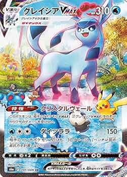 61ncxVCLHeS._AC_UF350,