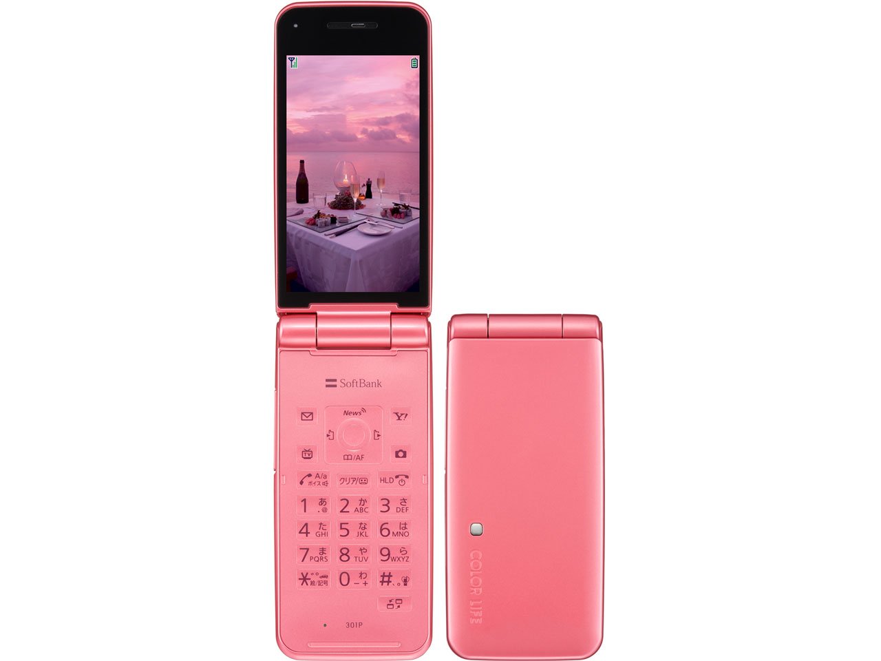 Amazon | PANASONIC SoftBank COLOR LIFE 4 WATERPROOF 301P PINK
