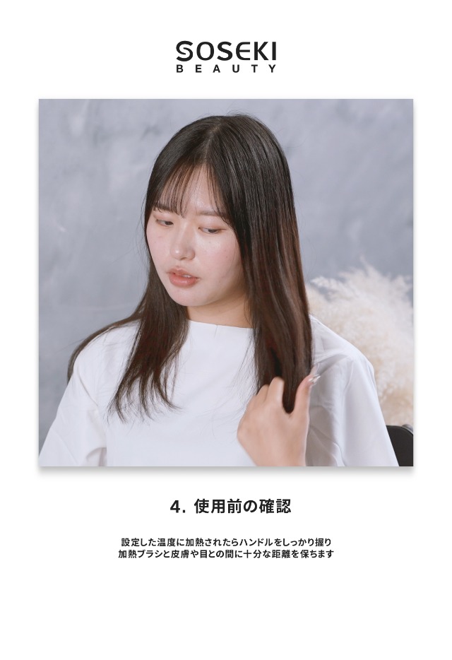 Amazon.co.jp: SOSEKI BEAUTY LITGLOSS（ピンク） リトグロス ソセキ