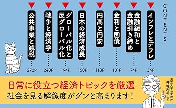 61nb3d17WpL._AC_UF350,