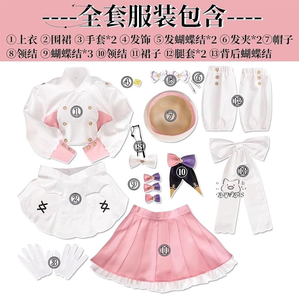 Amazon.co.jp: [BANBAS] Vtuber 早乙女ベリーコスプレ衣装