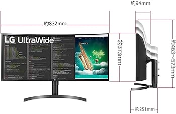 Amazon.co.jp: LG モニター ディスプレイ 35WN75CN-B 35インチ/3辺