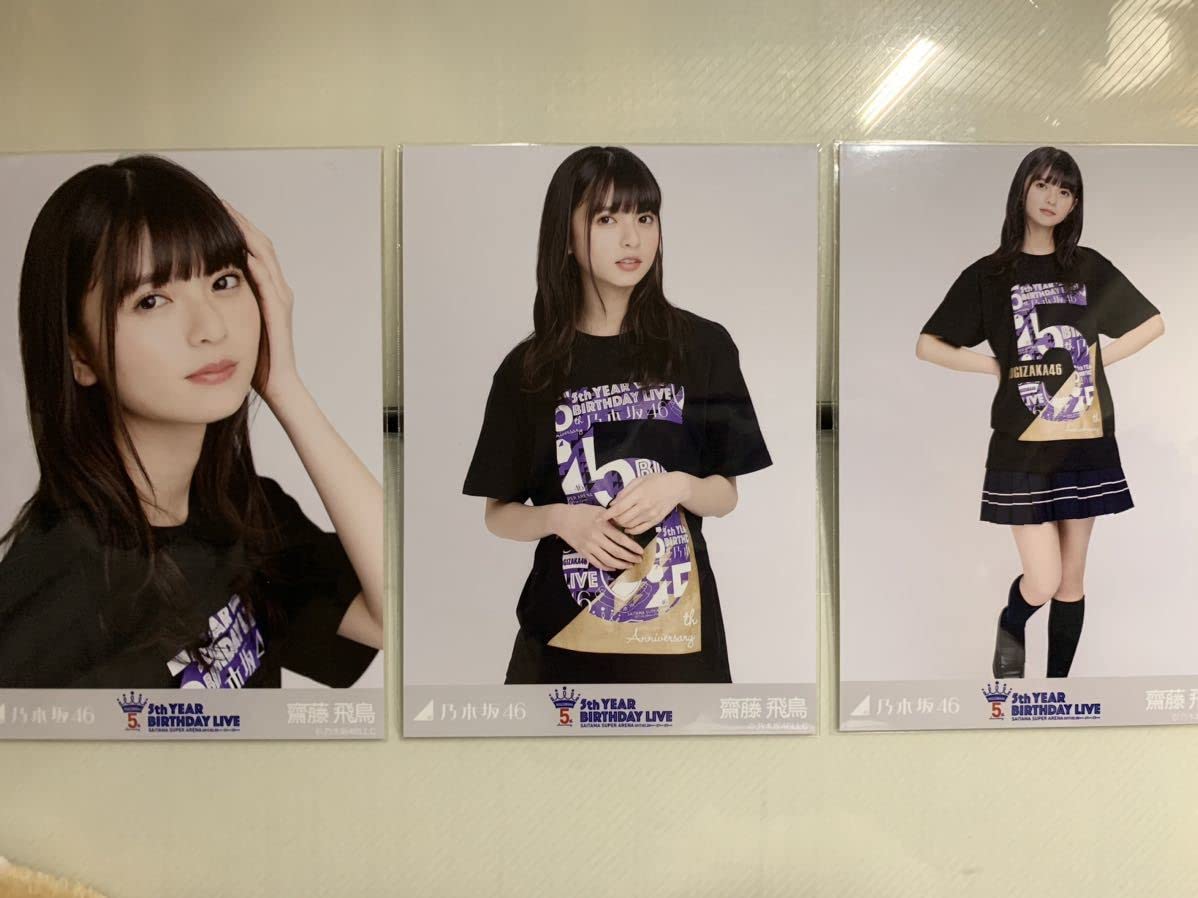 Amazon.co.jp: 乃木坂46 齋藤飛鳥 5th YEAR BIRTHDAY LIVE ライブT T