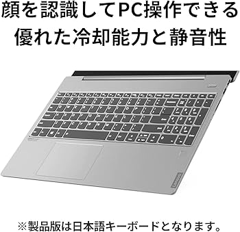 Amazon.co.jp: Lenovo ノートパソコン Ideapad S540(15.6型FHD Core i5