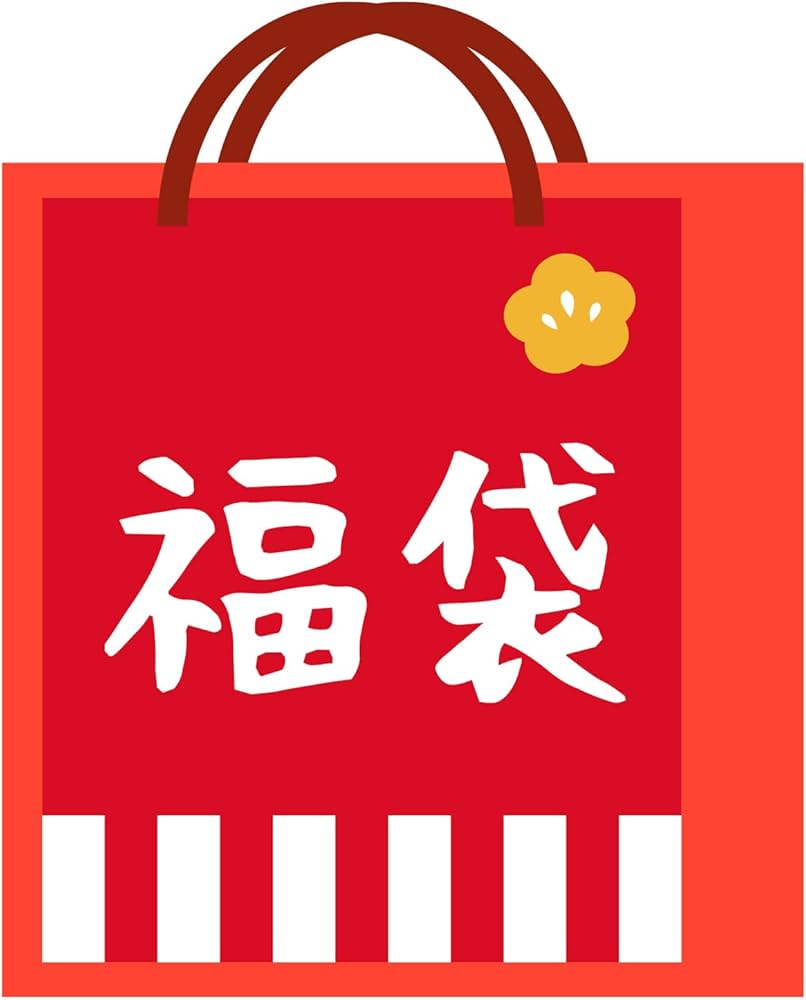 Amazon.co.jp: 【福袋 2025】 SOUNDPEATS 2025年新春福袋 サウンド