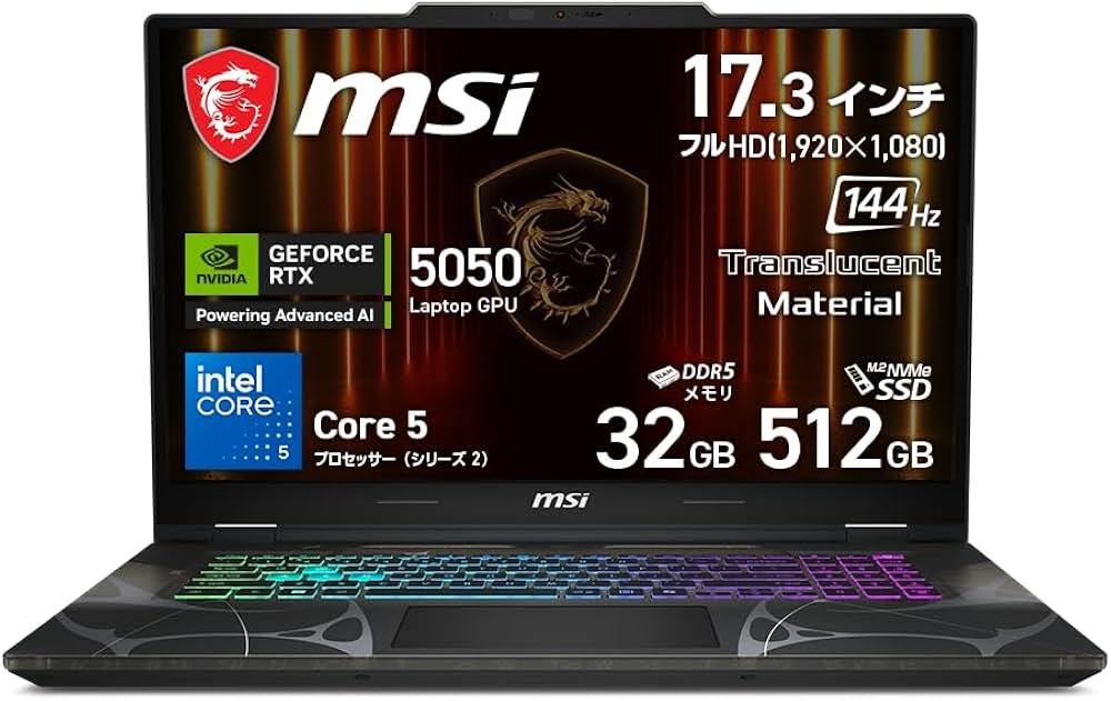 Amazon.co.jp: 【Amazon.co.jp限定】 MSI ゲーミングノートPC Cyborg