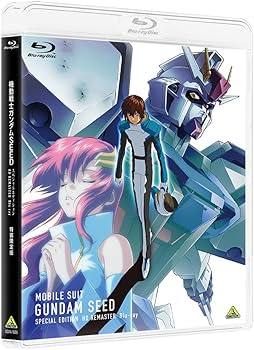 Amazon.co.jp: 機動戦士ガンダムSEED スペシャルエディション HDリ
