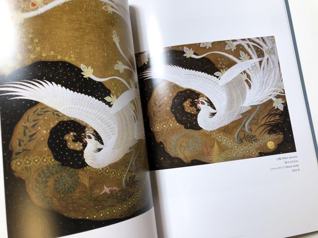 Amazon.co.jp: 榎俊幸作品集 2000-2023 画集 図録 洋画 日本画 絵画