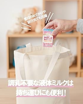 Amazon.co.jp: 【セット買い】アイクレオ 赤ちゃんミルク 125ml×18本 +