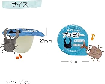 Amazon | KBファーム プロゼリー 16g×30個 昆虫ゼリー 高タンパク 高