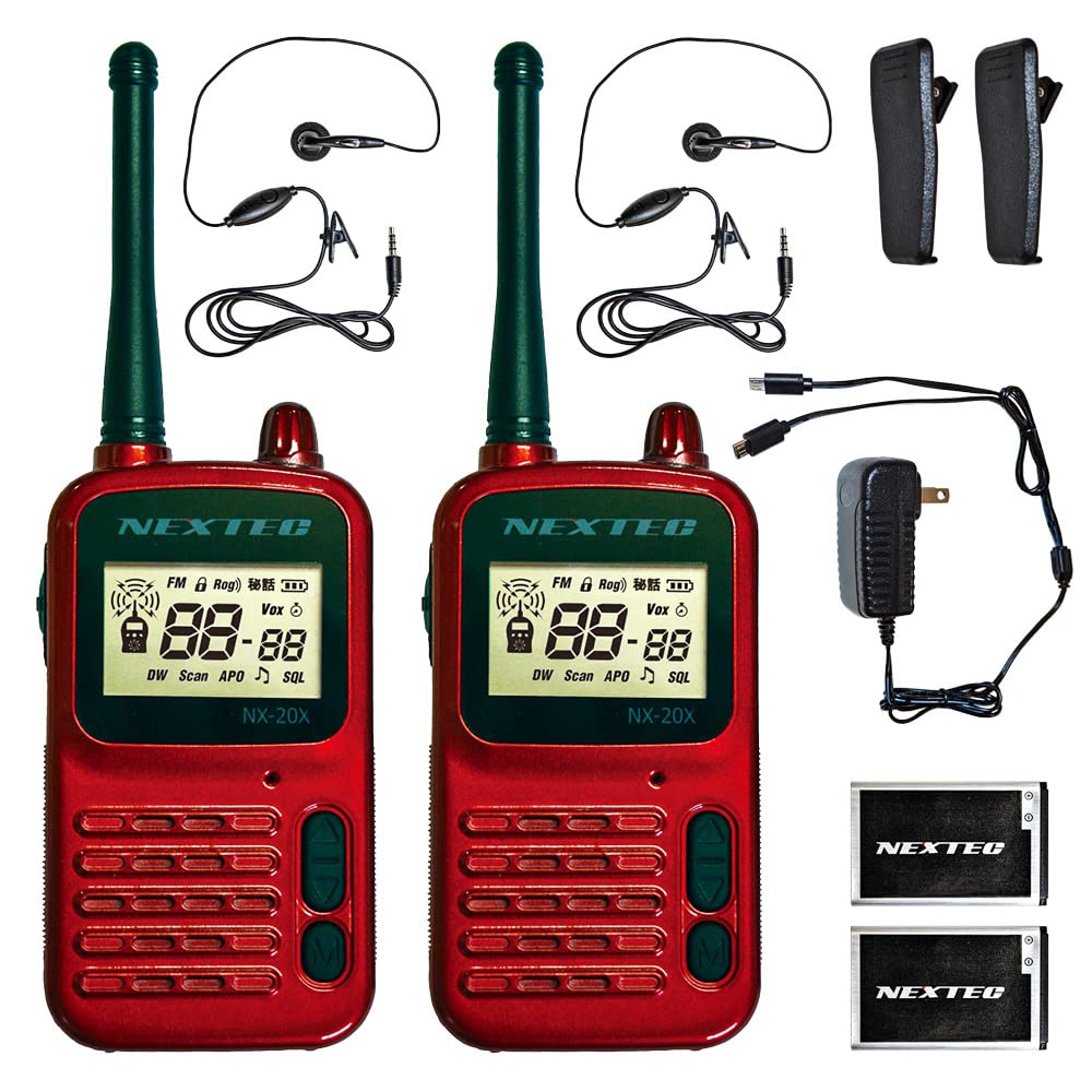 Amazon | F.R.C NEXTEC(ネクステック) 2台セット 特定小電力