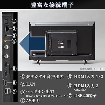 Amazon | アイリスオーヤマ テレビ 43V型 4K対応 液晶テレビ 43UB10PB