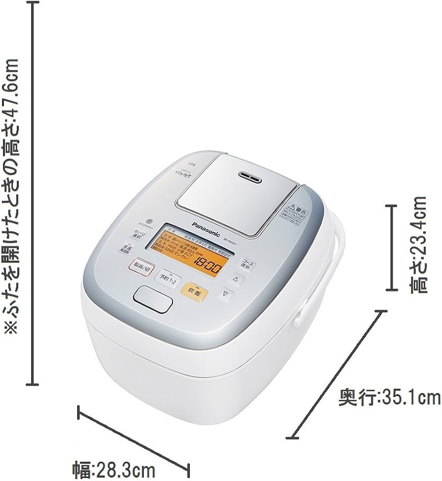 Amazon | パナソニック 5.5合 炊飯器 圧力IH式 おどり炊き ホワイト SR
