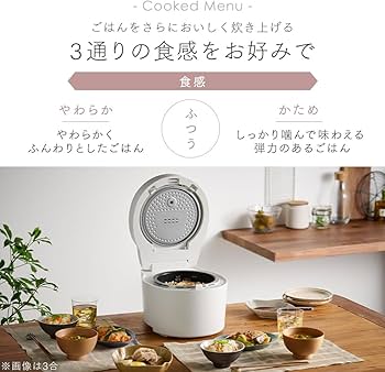 Amazon | 【お手入れ簡単/進化した早炊き】アイリスオーヤマ 炊飯器