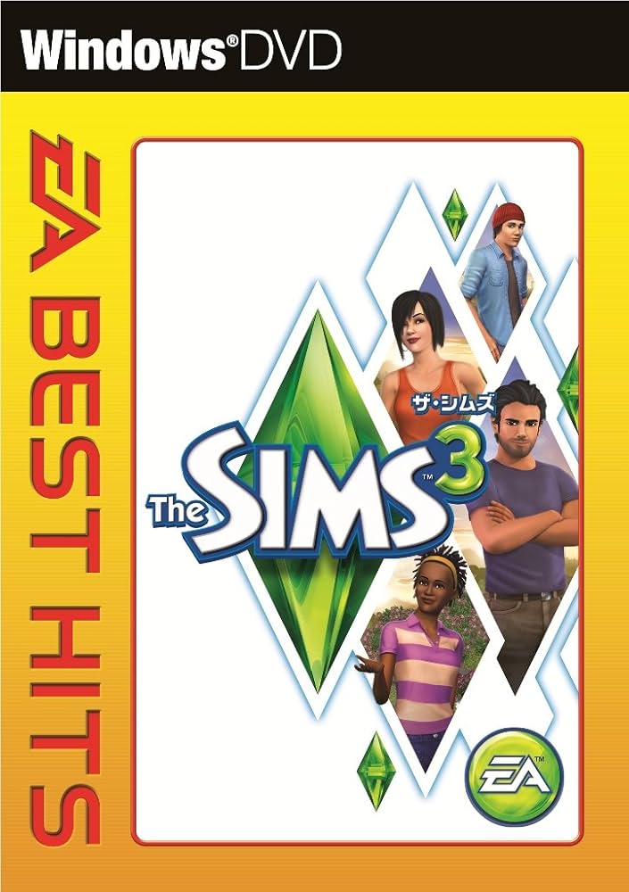 Amazon | EA BEST HITS ザ・シムズ 3 | シミュレーションゲーム | PCソフト