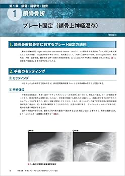 61njesN6J-L._AC_UF350,