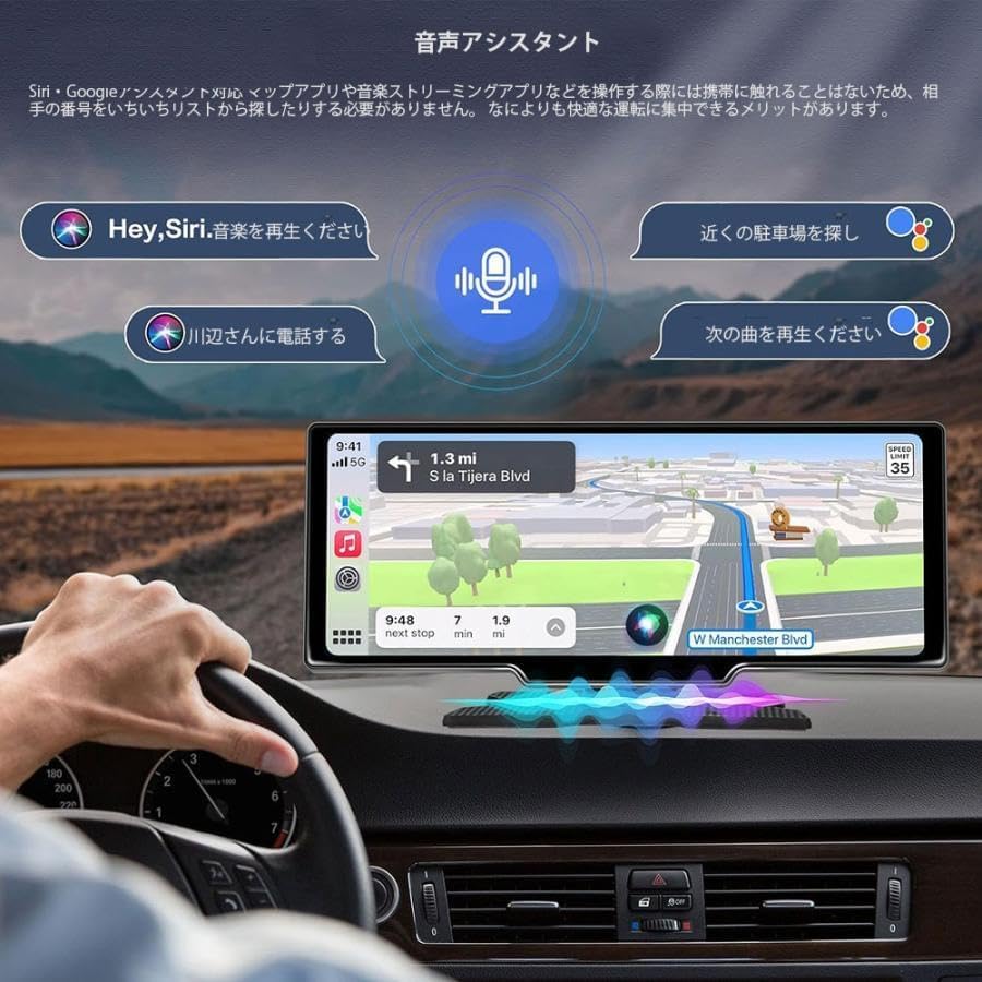 Amazon.co.jp: ディスプレイオーディオ Apple CarPlay Android Auto