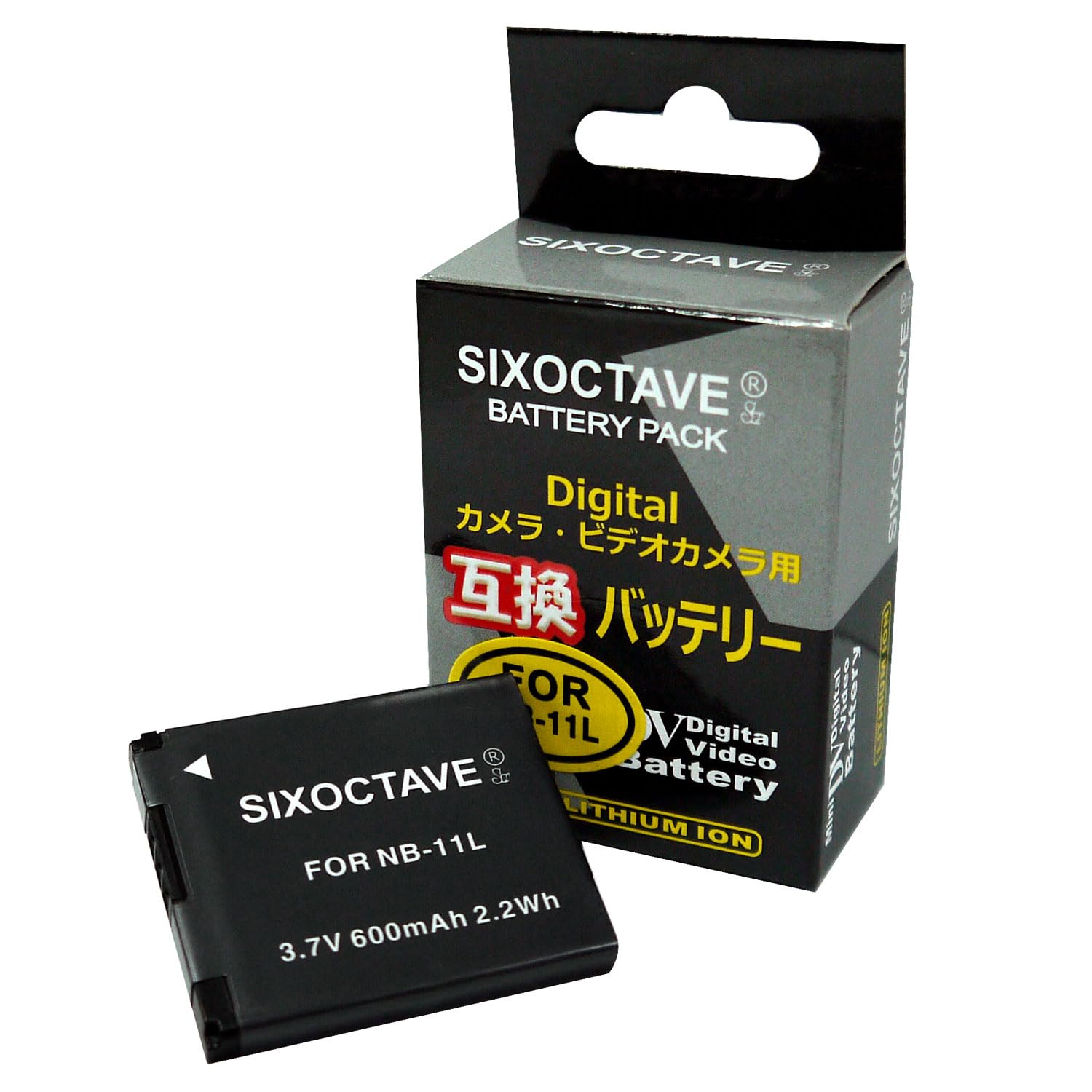 Amazon | str NB-11L NB-11LH キヤノン互換バッテリー IXY 420F/IXY