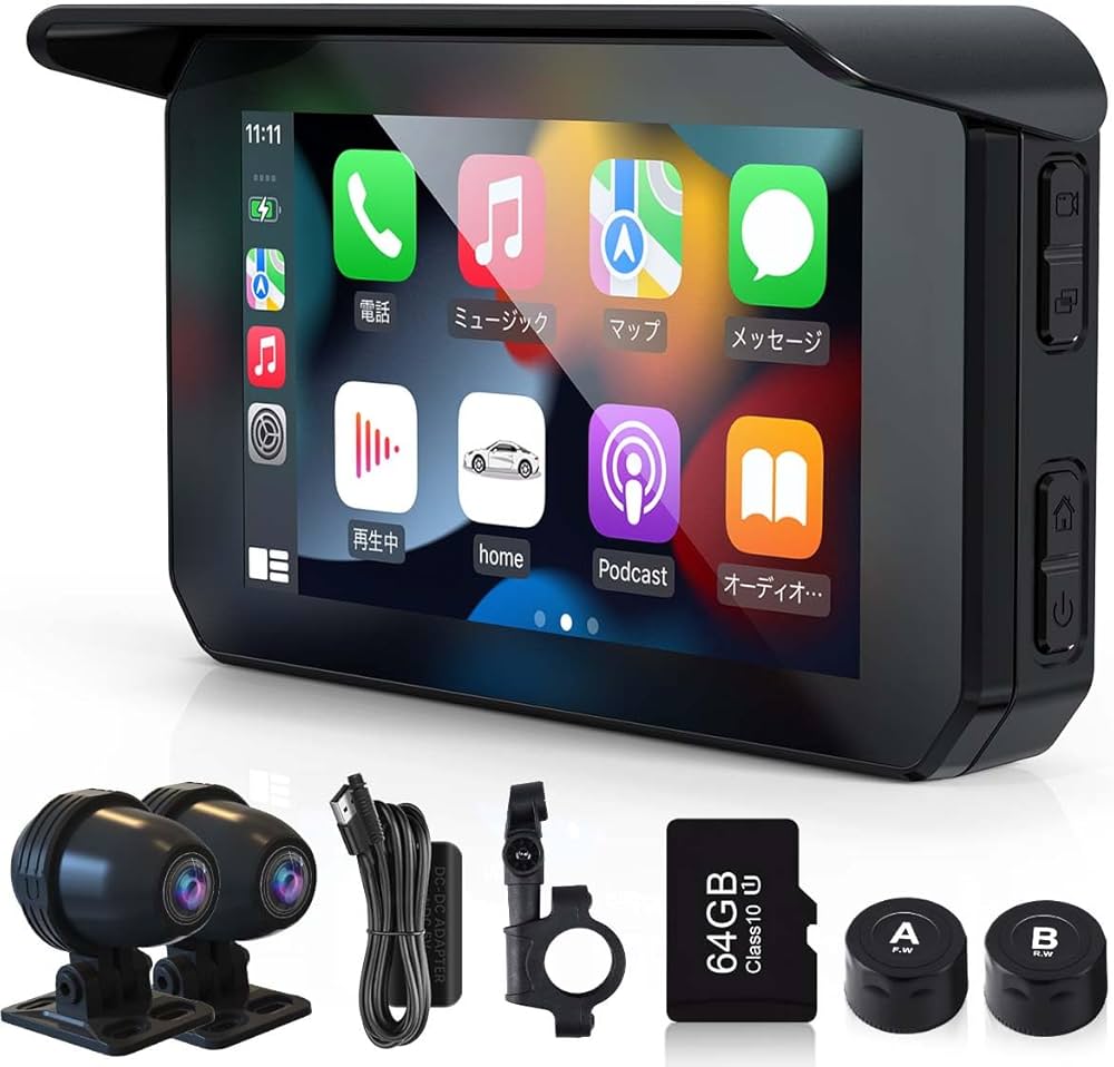 Amazon.co.jp: 山誉 バイク用ドライブレコーダー バイク ナビ 5インチ