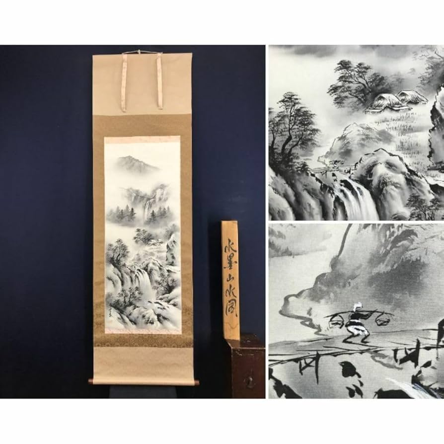 真作】絵画 水墨画 山水画 伝統書画 文人趣味 漢詩と山水の書画 Y147