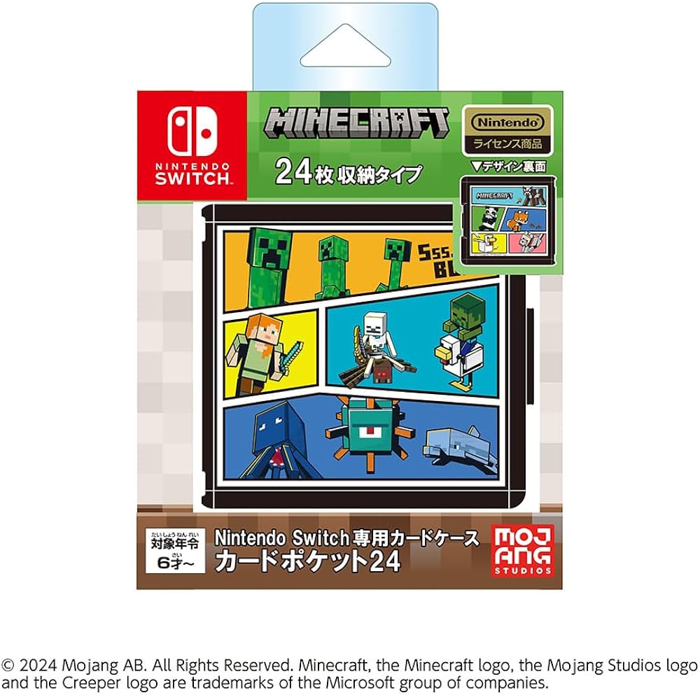 Amazon.co.jp: 【任天堂ライセンス商品】Nintendo Switch専用カード