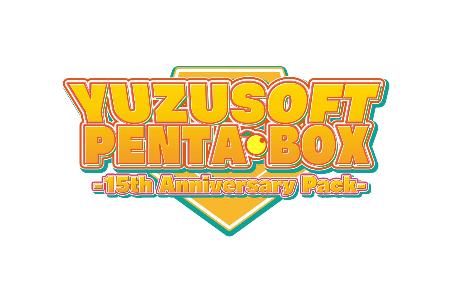 Amazon.co.jp: ゆずソフトペンタBOX -15th Anniversary Pack- 【Amazon