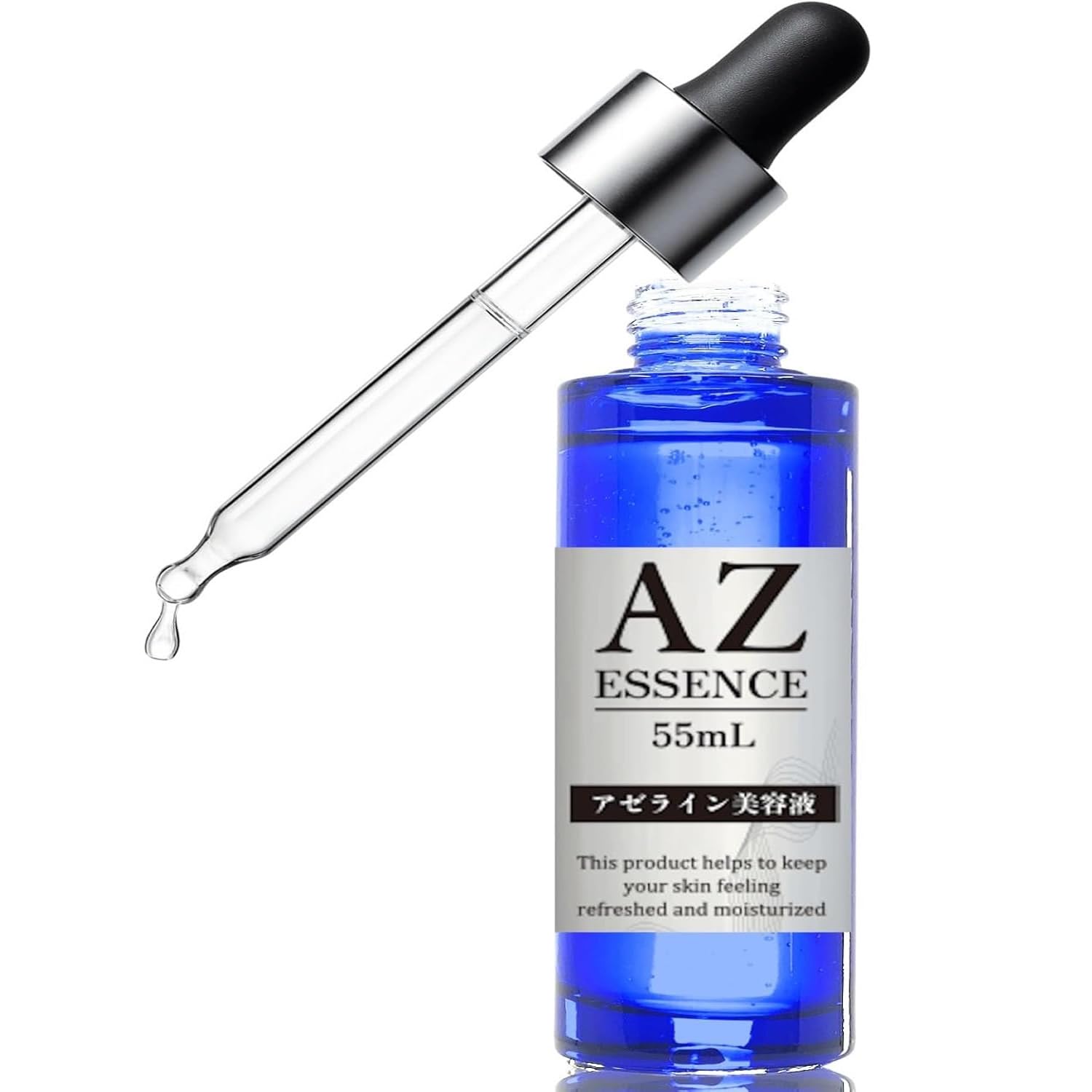 Amazon.co.jp: 【大容量】STAY FREE アゼライン酸 美容液 エッセンス