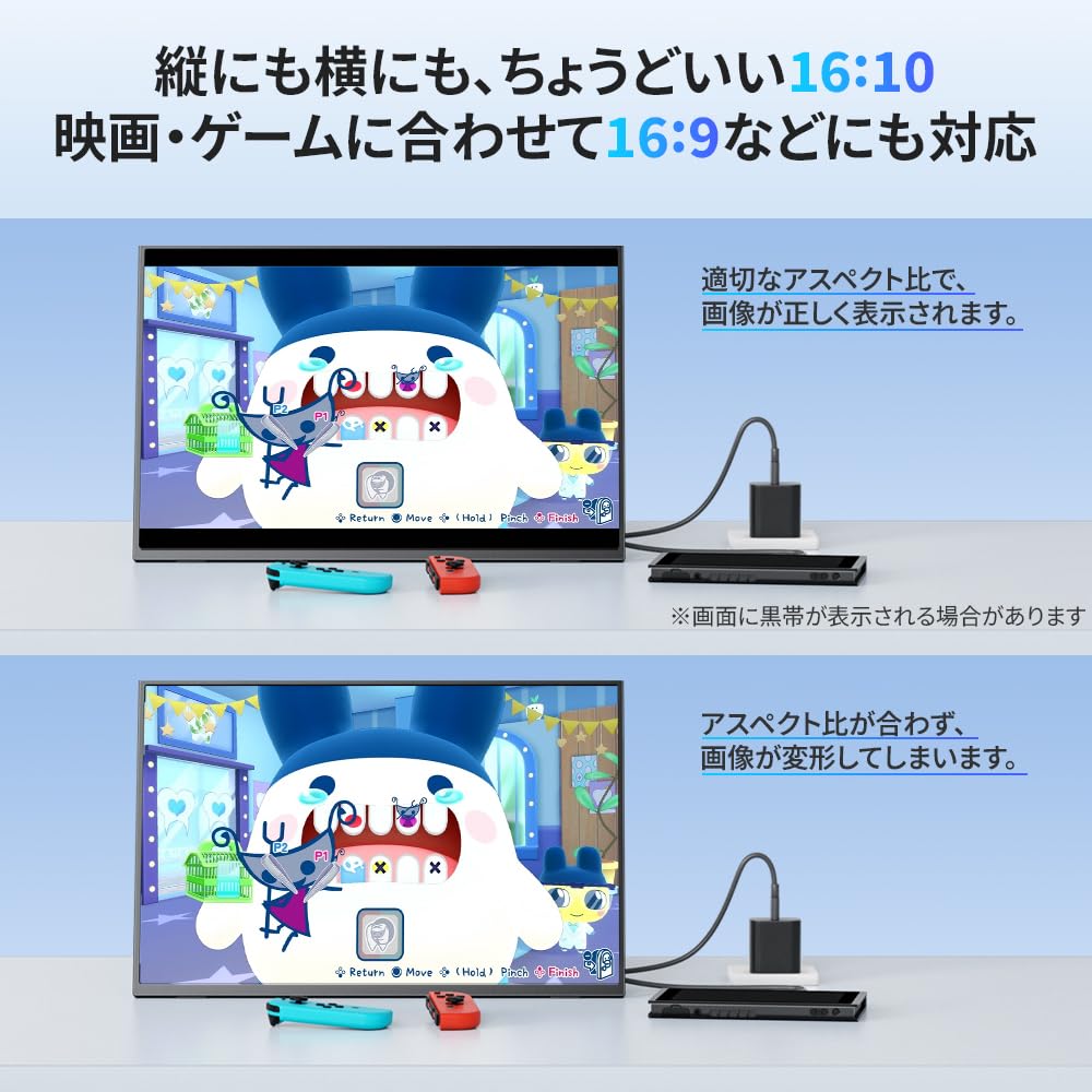 Amazon.co.jp: Upperizon G-16Q Mobile Monitor, 16 Inch, 2K 16:10