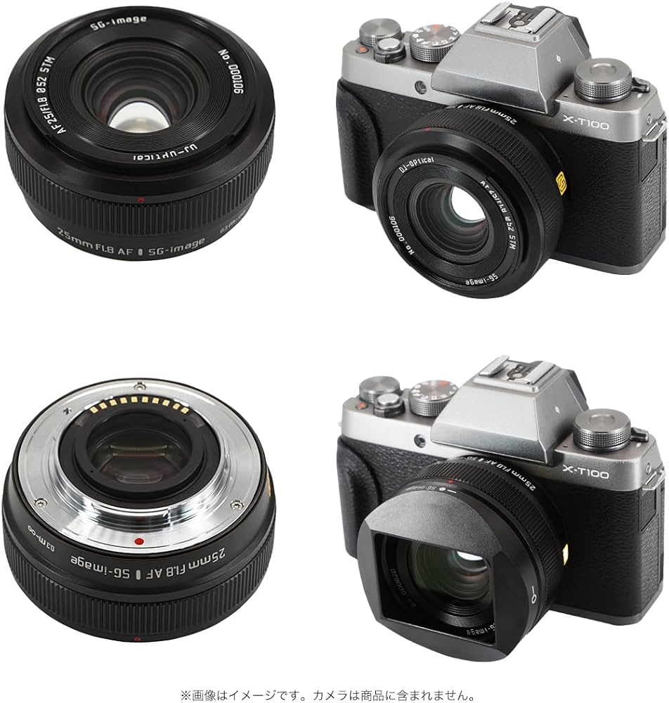 Amazon.co.jp: SG-image AF 25mm F1.8 II APS-C Xマウント 富士