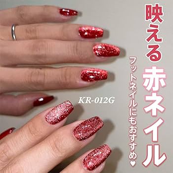 Amazon | my&bee マイビー きらマグ 全12色 8ml ジェルネイル