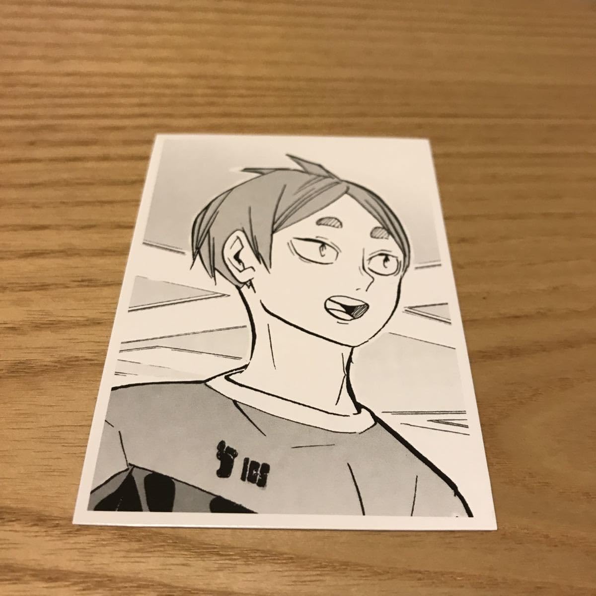 Amazon.co.jp: 2古森元也 ハイキュー 10th クロニクル グッズ付き同梱